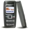Nokia 1600 (REFURBISHED)