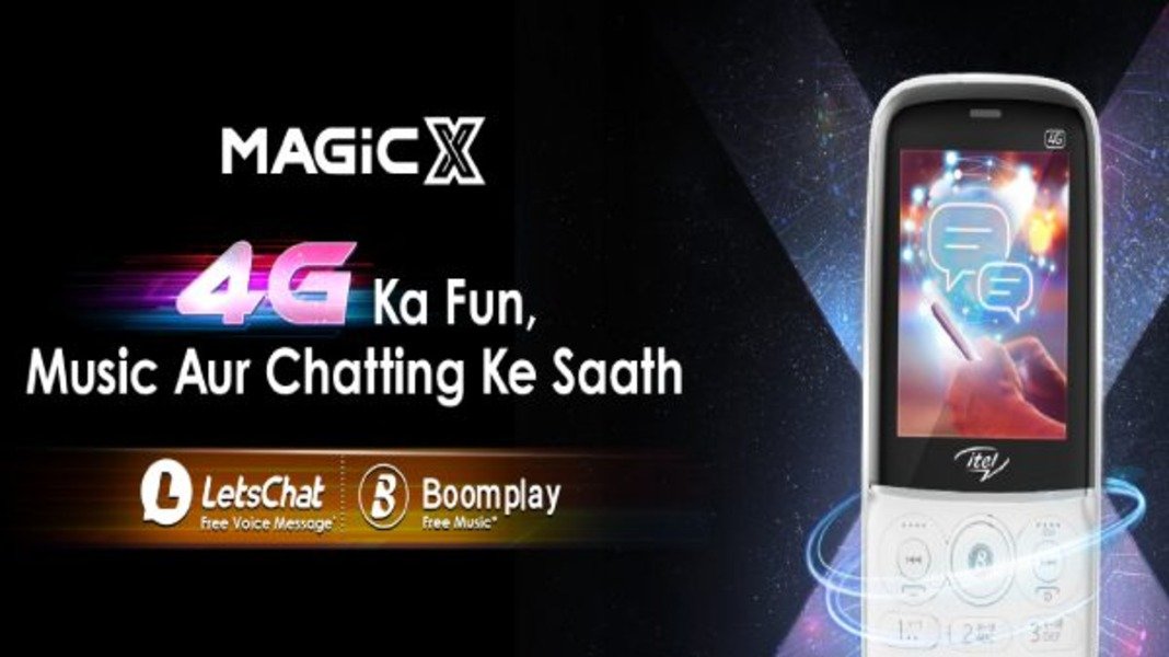 itel MagicX